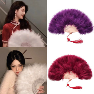 [Hàng mới về] Quạt lông vũ cầm tay phong cách Trung Quốc cổ điển Quạt cầm tay bền có thể gập lại với tua rua thắt nút Trung Quốc dành cho nữ Đạo cụ biểu diễn khiêu vũ Cosplay Đồ trang trí nhà cửa