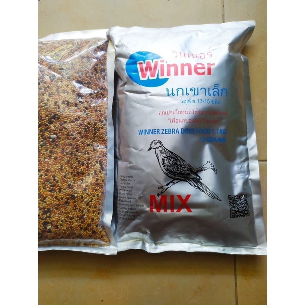 1Kg Ngũ Cốc Cu Gáy Ngũ Cốc Chim Cu cườm Ngũ Cốc Cho Cú Thái Winner Nhập Thái Cỏ Thái Cho Cu Gáy