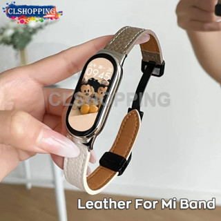 Dây Da Bò Cho Xiaomi band 8 MagneticBracelet Thay Thế Dây Đeo Đồng Hồ Thể Thao Cho mi band 8 NFC mi 7 6 5 4 3 2 1 Dây Đồng Hồ Thông Minh