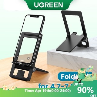 Giá đỡ điện thoại Ugreen có thể điều chỉnh thích hợp cho iphone 11 pro max xs xr 8 7