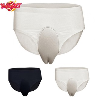 Soft and Stretchable Camel Toe Panties Men's Ice Silk Breathable Underwear M~2XL