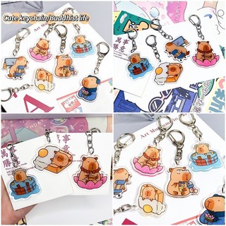 Dễ Thương Capibara Móc Khóa Hoạt Hình Acrylic Móc Khóa Túi Sinh Viên Mặt Dây Chuyền Món Quà Dễ Thương Trang Trí