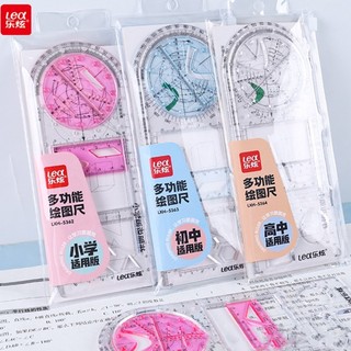 Thước vẽ đa chức năng Chức năng hình học Vẽ Thước đo Học sinh Văn phòng phẩm