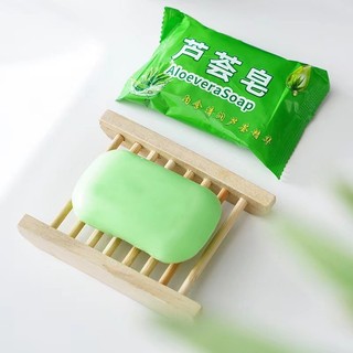 🌸 Bánh Xà Phòng nội địa Trung