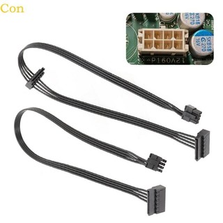 Con Nhỏ 8 Pin Sang Dây Nguồn Nhỏ 8Pin Sang SSD Cáp Nguồn Thay Thế Cho Máy Tính B515 B520 W515