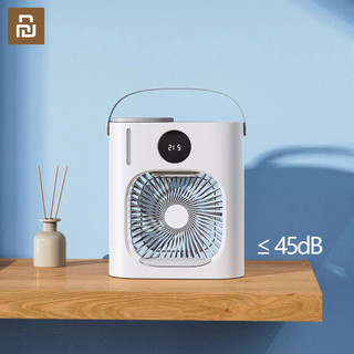 Quạt làm mát máy tính để bàn thông minh Xiaoda Bánh răng thứ 3 Làm mát bằng nước 900ml Bình nước có độ ồn thấp Văn phòng tại nhà USB Quạt thời gian Mini