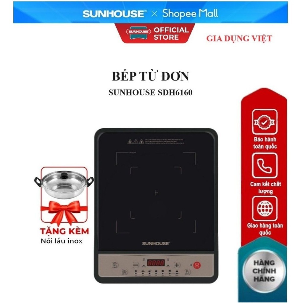 Bếp từ đơn Sunhouse SHD6160