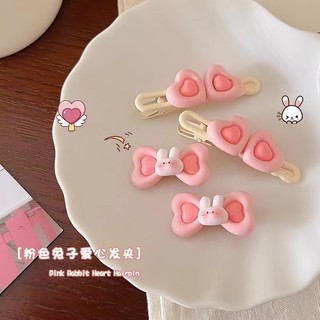 Kẹp tóc ngôi sao năm cánh cát lún màu hồng Kẹp tóc ngôi sao Dopamine dễ thương