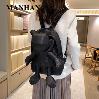 Hanzhuo backpack women's backpack travel backpack N95U08C