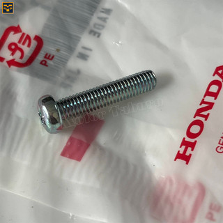 Vít 5 li dài 24mm, mạ kẽm, bắt cùm ss50