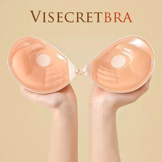 Áo Dán Nâng Ngực VISECRET BRA 2cm, 3cm, 6cm Nâng Ngực Miếng Dán Ngực Tạo Khe Gom Quả Cài Trước Kèm Dây Trong -- 230559