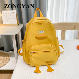 Zongyan balo cho bé mầm non balo gấu 2024new vintage phổ biến thời trang thể thao dsj2450jka 20z240512