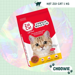 Zoi Cat Cat Food 1 kg