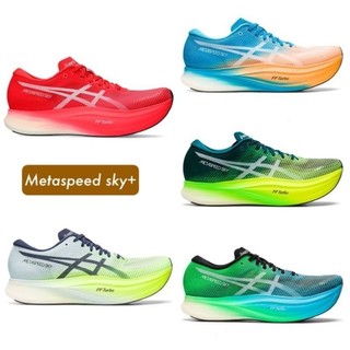 Giày thể thao chạy bộ thể thao chạy bộ Asics metaspeed Sky / edge