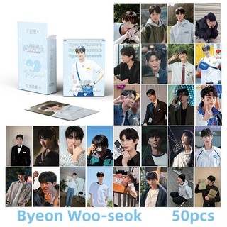 50pcs/box Byeon Woo-seok SOLO Laser Hologram Photocards Korean Actor Lomo Cards Loverly Runner Kpop Holographic Postcards