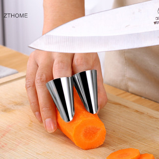 Zthome 2 Chiếc Thép Không Gỉ Bảo Vệ Ngón Tay Đậu Trái Cây Tỏi Peeler Hạt Rau Củ Lột Ngón Tay Bảo Vệ Nhà Bếp Cutg Dụng Cụ HOT