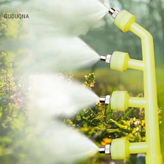 Guouqna al Nông nghiệp Atomizing er Vòi phun 2 / 3 / 4 Vòi phun tưới cỏ vườn er Thuốc trừ sâu phun nước GUOUqna