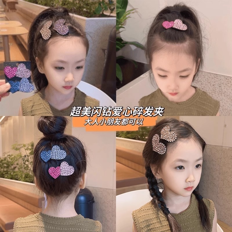 Trẻ em flash kim cương tình yêu kẹp tóc nữ tóc gãy bên thủy triều BB clip