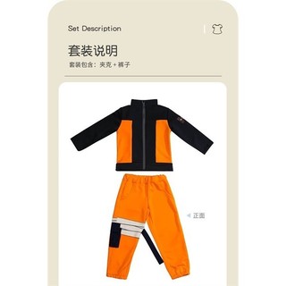 HM1357 - TRANG PHỤC NARUTO CAO CẤP