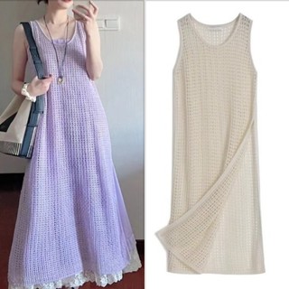 1 X Pic Rỗng Ra Đầm Nữ Mùa Hè Băng Lụa Dệt Kim Mỏng Khe Dài