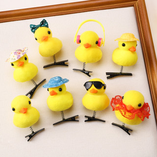 2 Cái / lốc Hoạt Hình Ngộ nghĩnh Trẻ Em 3D Vịt Vàng Nhỏ Sang Trọng Kẹp Tóc Thời Trang DIY Động Vật Mỏ Vịt Kẹp Phụ Kiện