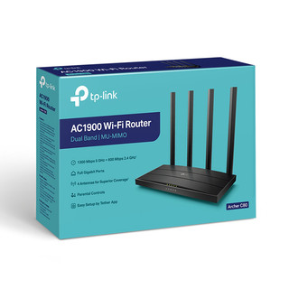 Phát wifi tp-link archer c80 chính hãng
