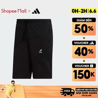  adidas ORIGINALS Adicolor Interlock Shorts HG1442