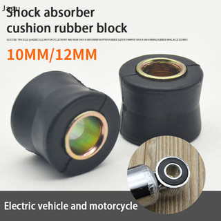 [Jagu] Hàng có sẵn 1 chiếc Bộ giảm xóc phía sau xe máy Bộ đệm cao su Bộ giảm xóc cao su 10mm 12mm Khối giảm xóc Ốp lưng Vỏ đệm Vòng cao su TỐT