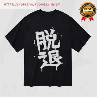Áo thun Unisex Girls Band Cry Momoka Kawaragi Oversized 100% Cotton ngắn tay