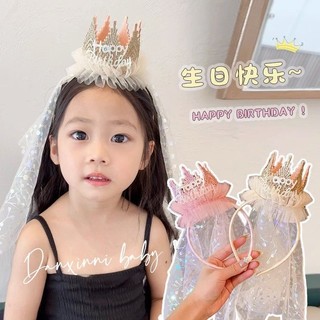 Bờm sinh nhật cho bé Happy Birthday