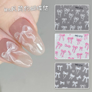 Sticker miếng dán móng hình nơ trang trí móng siêu xinh
