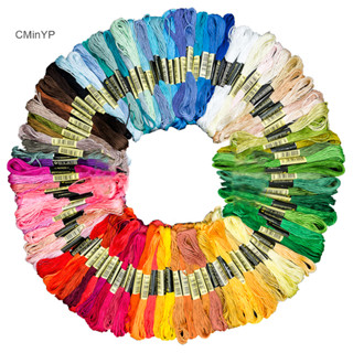 Cminyp 24 / 100 / 50 Cross Stitch Cotton Thêu Chỉ Chỉ Chỉ Chỉ May Xiên Thủ Công Vinh Quang