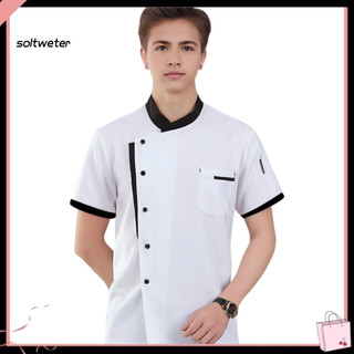 St Đứng Cổ Áo Sơ Mi Đầu Bếp Thoáng Khí Đầu Bếp Áo Sơ Mi Thoải Mái Unisex Đầu Bếp Áo Sơ Mi Có Túi Cho Nhà Hàng Nhà Bếp Khách Sạn Đồng Phục Thoáng Khí Tay Ngắn Đứng Cổ Áo