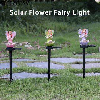 Giá thanh lý!! Đèn Led Năng Lượng Mặt Trời Trang Trí Ngoài Trời Hoa Cổ Tích Đèn Có Cọc Cho Sân Sân Sân Sân Vườn Con Đường Hiên Nhà