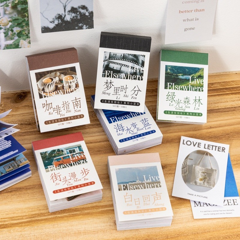 Mr. Paper 50 vé/túi Washi sticker Cuộc sống hàng ngày Ghi lại cảnh quan chia sẻ Tài liệu dán dán bàn tay sáng tạo DIY Thiệp trang trí stickers Đồ uống cà phê Niêm phong dán