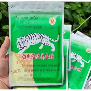 10 miếng dán Cao Hổ Cốt * HÀNG CHÍNH HÃNG*