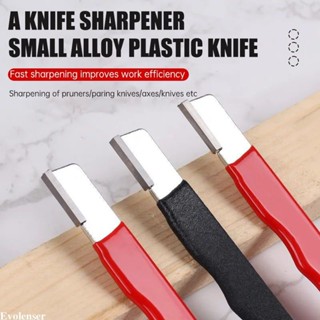 ✨️✨️Dao Kim Loại Cắt Tỉa Đá Mài Dao Nhà Bếp Làm Vườn Kéo Nhanh Chóng Kéo Mài Chiều Dài 12cm Mini Di Động Dụng Cụ Cầm Tay