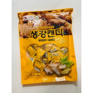 Kẹo gừng Ginger Candy Hàn Quốc Bịch 210g