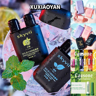 Thanh đánh thức hai lỗ sảng khoái wake up wake up stick lái xe buồn ngủ hít mũi wake up stick julystar