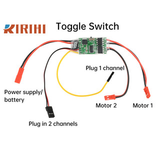 RIRIHI Bàn chải hai chiều hai chiều Bộ điều khiển tốc độ ESC Mô hình RC Thuyền xe bánh xích Xe 2S 3S 5A Pin Li-ion
