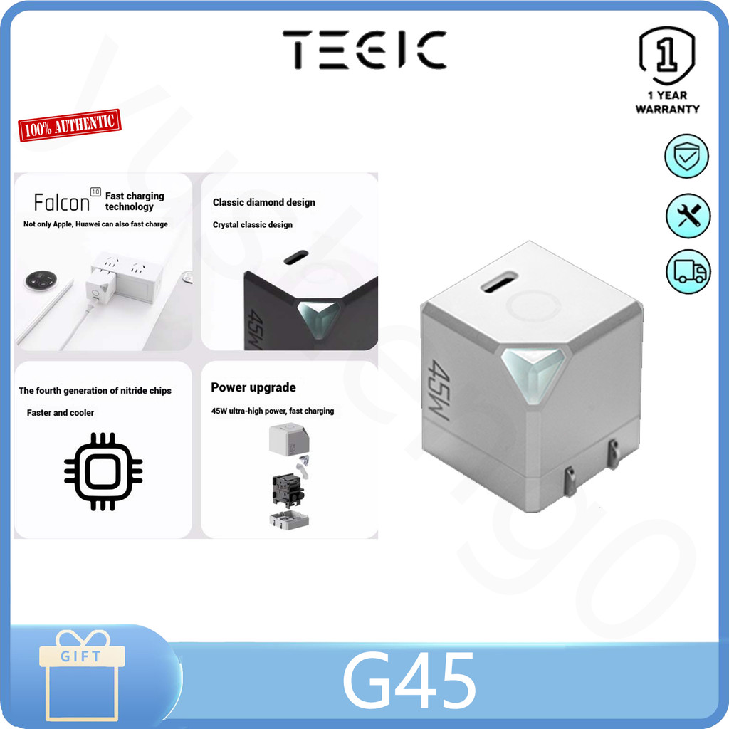 TEGIC G45 Crystal Charger 45W Gallium nitride Fast Charging typec plug data cable set