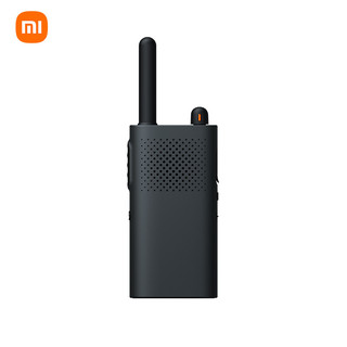 Mihome Walkie Smart Talkie 3 Phiên bản trò chuyện Loa có thể bảo vệ Quick Match Type-C Sạc hoạt động với APP