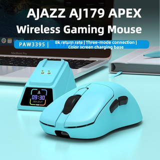 Chuột chơi game không dây AJAZZ AJ179 Pro Ba chế độ 8k Thể thao điện tử Tay phải Đế sạc màn hình màu nhẹ PAW3395
