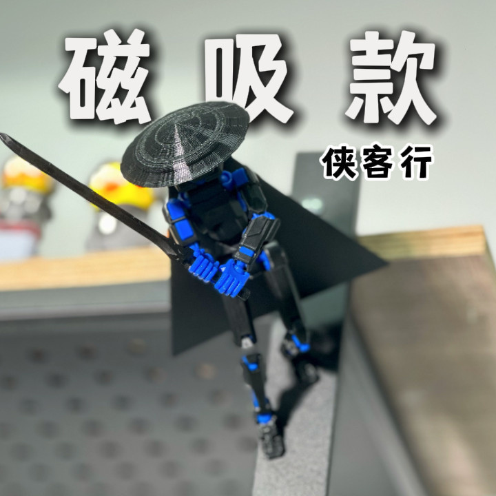 【Fast shipping】dummy 13 phụ kiện、anime、dạ quang、deadpool、 lắp sẵn 、mô hình dummy 13 Khớp Di Chuyển H