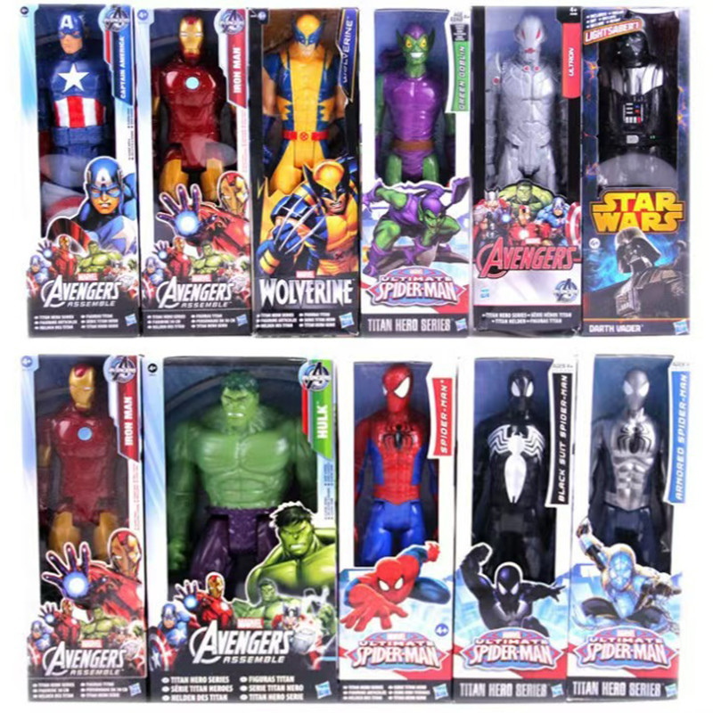 Original Hasbro Marvel Avengers Toys (Spiderman/Iron Man/Captain America/Iron Spider) Kids BirthdayG
