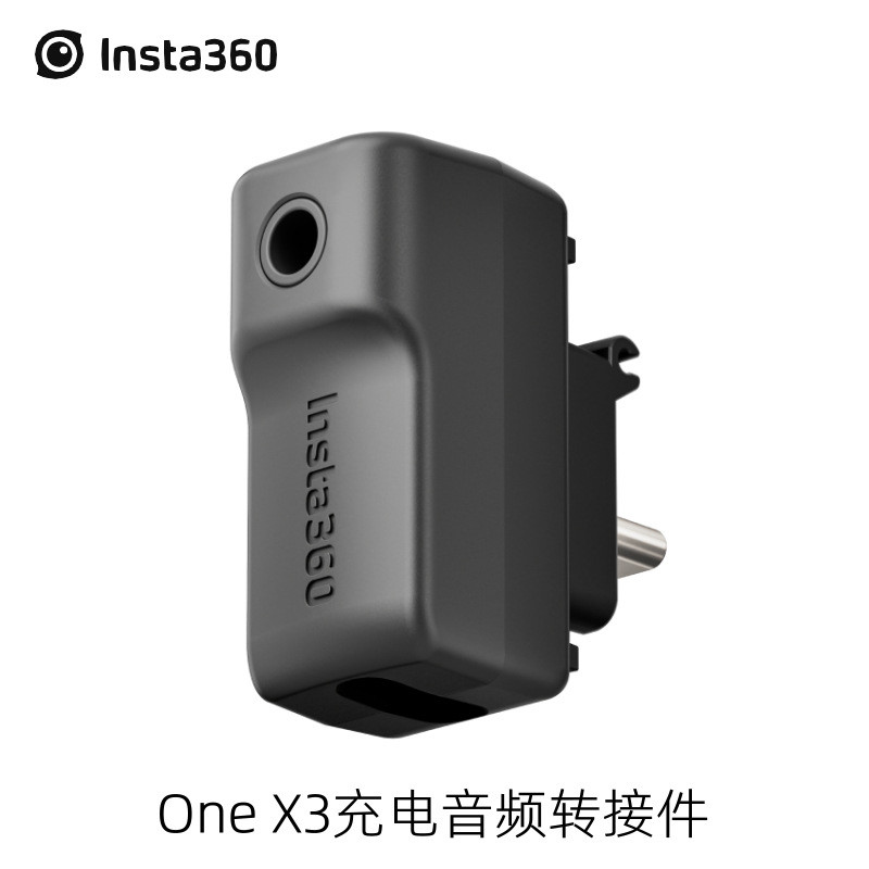 Dành Cho Insta360 X3 Sạc Âm Thanh Adapter Âm Thanh Mở Rộng Cho Insta360 X3 Hành Động Camera Phụ Kiện