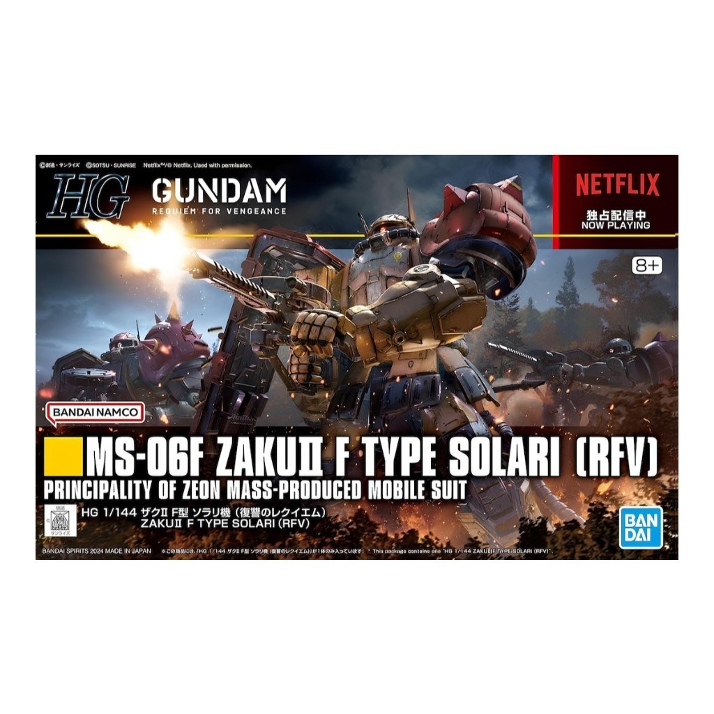 [CÓ SẴN] Mô Hình Lắp Ráp HG MS-06F Zaku II F Type Solari [RFV] (Reqiuem for Vengeance)