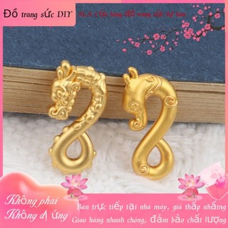 💕phụ kiện trang sức💕tự làm cát vàng phụ kiện vòng tay vòng cổ cát vàng rồng kẹp khóa fenglong kẹp mạ vàng tự làm phụ kiện trang sức bán buôn vận chuyển