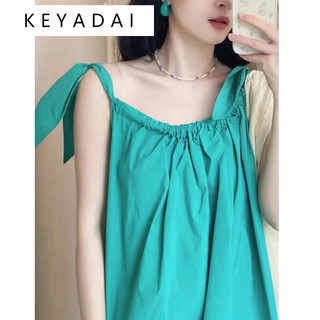 KEYADAI Váy đi biển Váy Đầm Váy nữ body đầm Phong cách Korean Stylish Fashion WLQ2440FL8 15Z240411