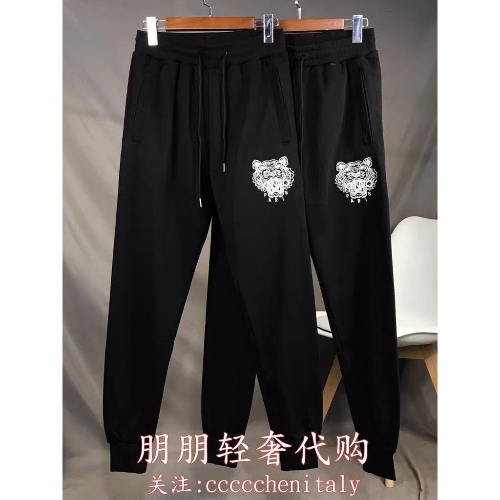 Quần nam mặc dạo phố đơn giản